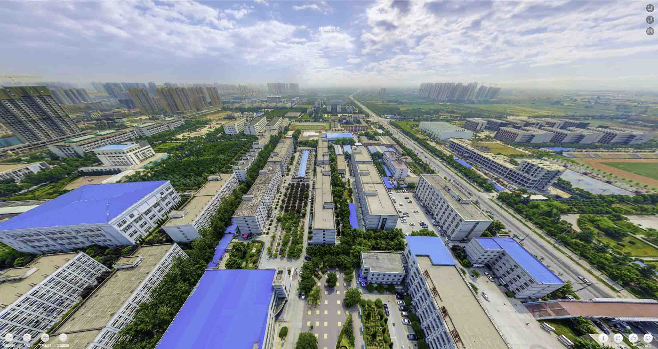 新州镇榆林市VR全景